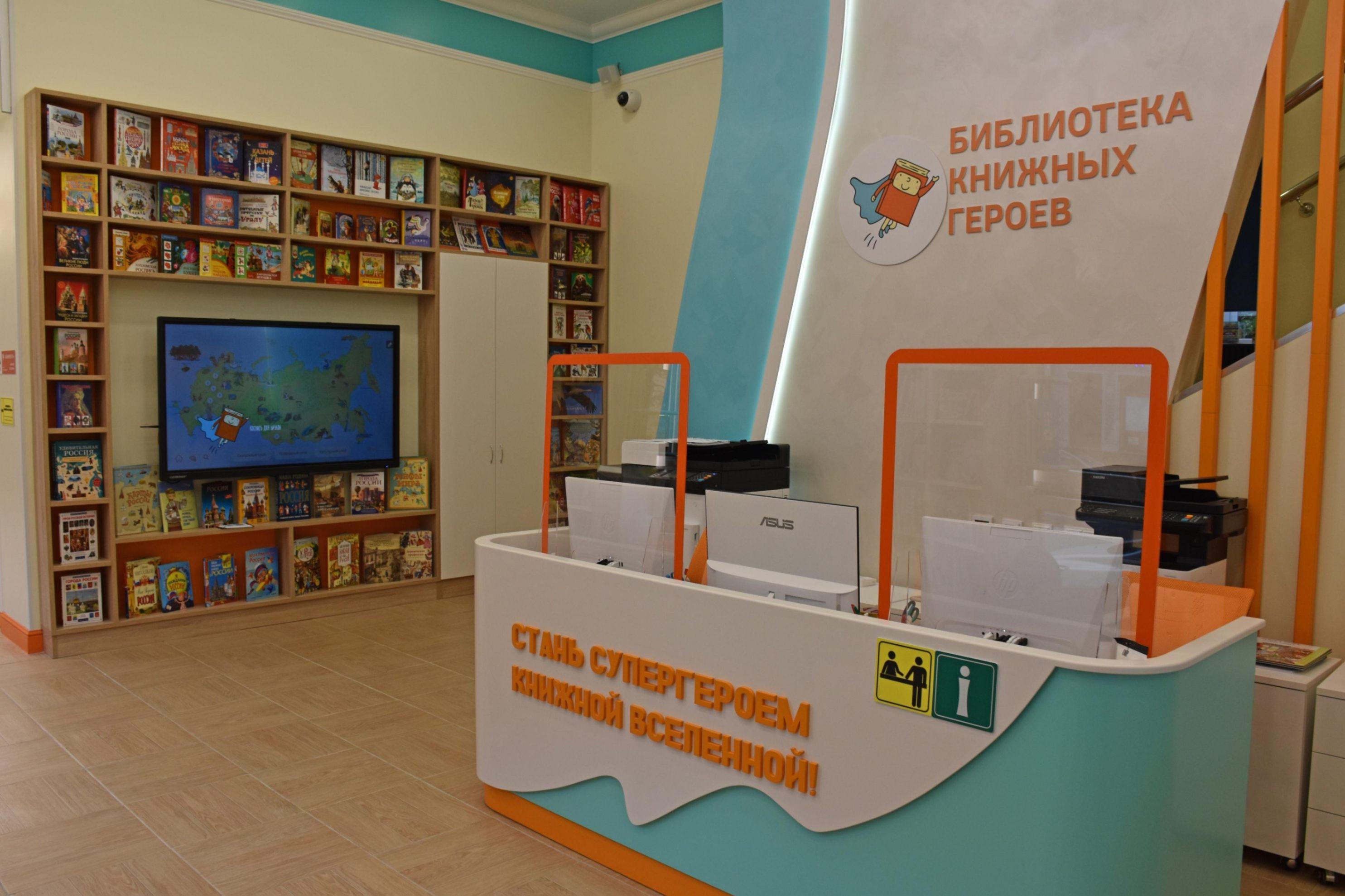 Архив учреждения
