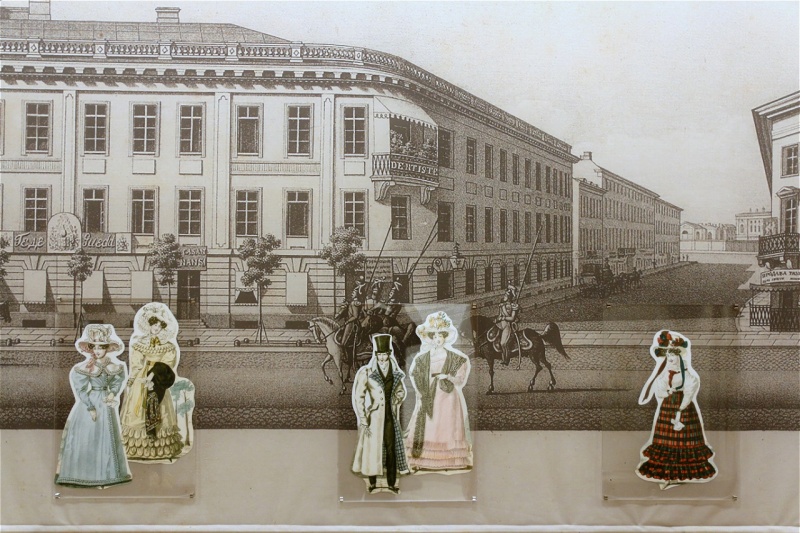Театральная библиотека предлагает «прогуляться» по Петербургу пушкинской поры
