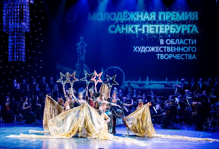 Теперь Молодежную премию Петербурга могут получить и студенты