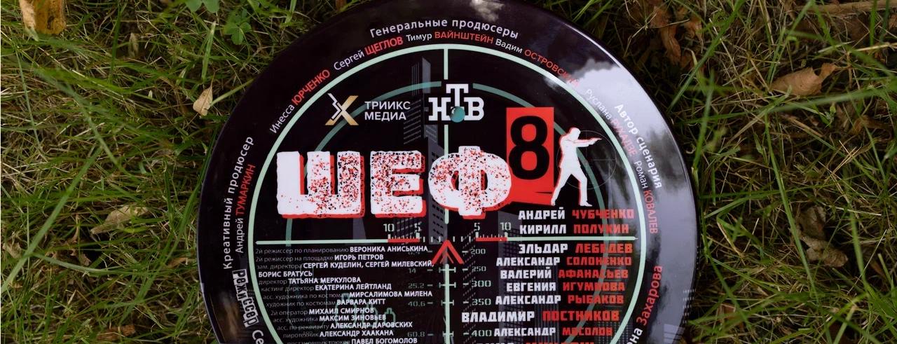 Правообладатель фото: PR&news Триикс Медиа. 