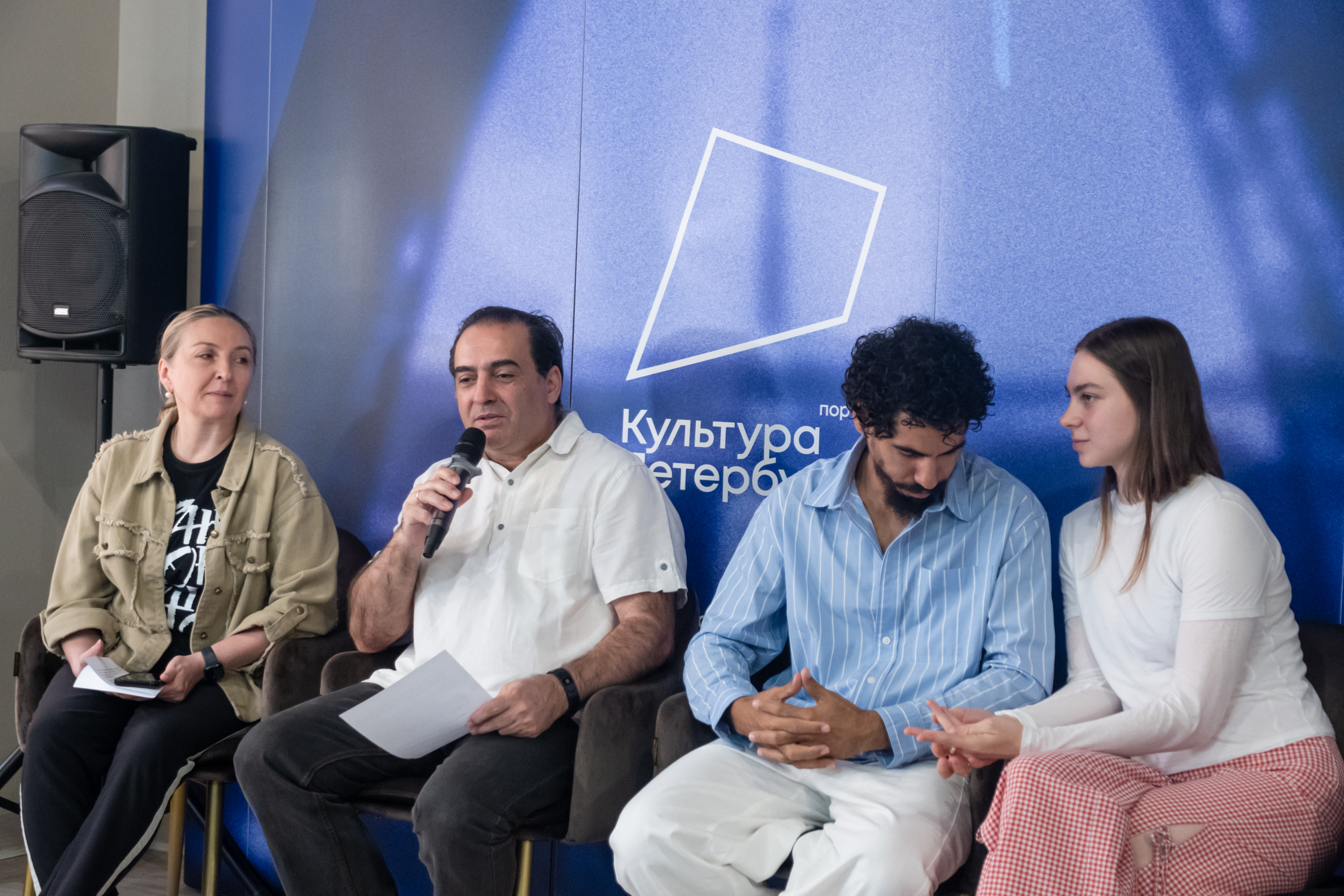На пресс-конференции, посвященной Open Look, рассказали о миссии современного танца10