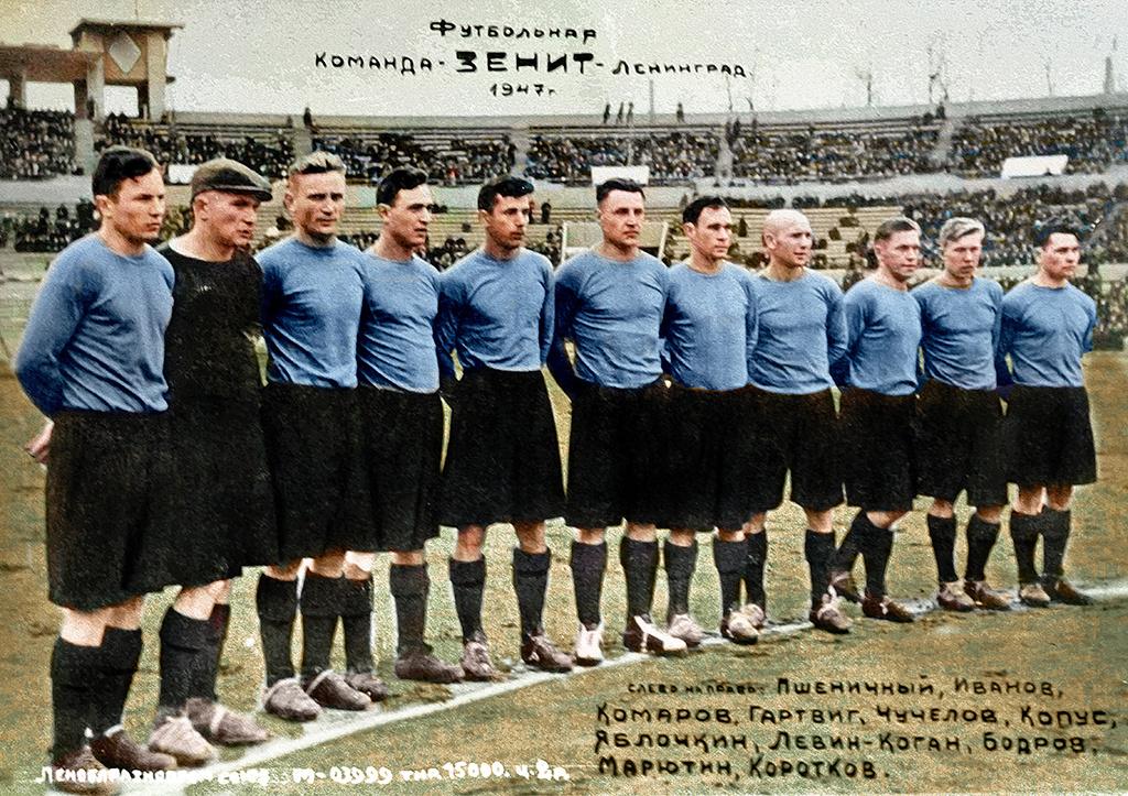 https://fc-zenit.ru/club/inits/zenitincolour/ https://fc-zenit.ru/club/inits/zenitincolour/
