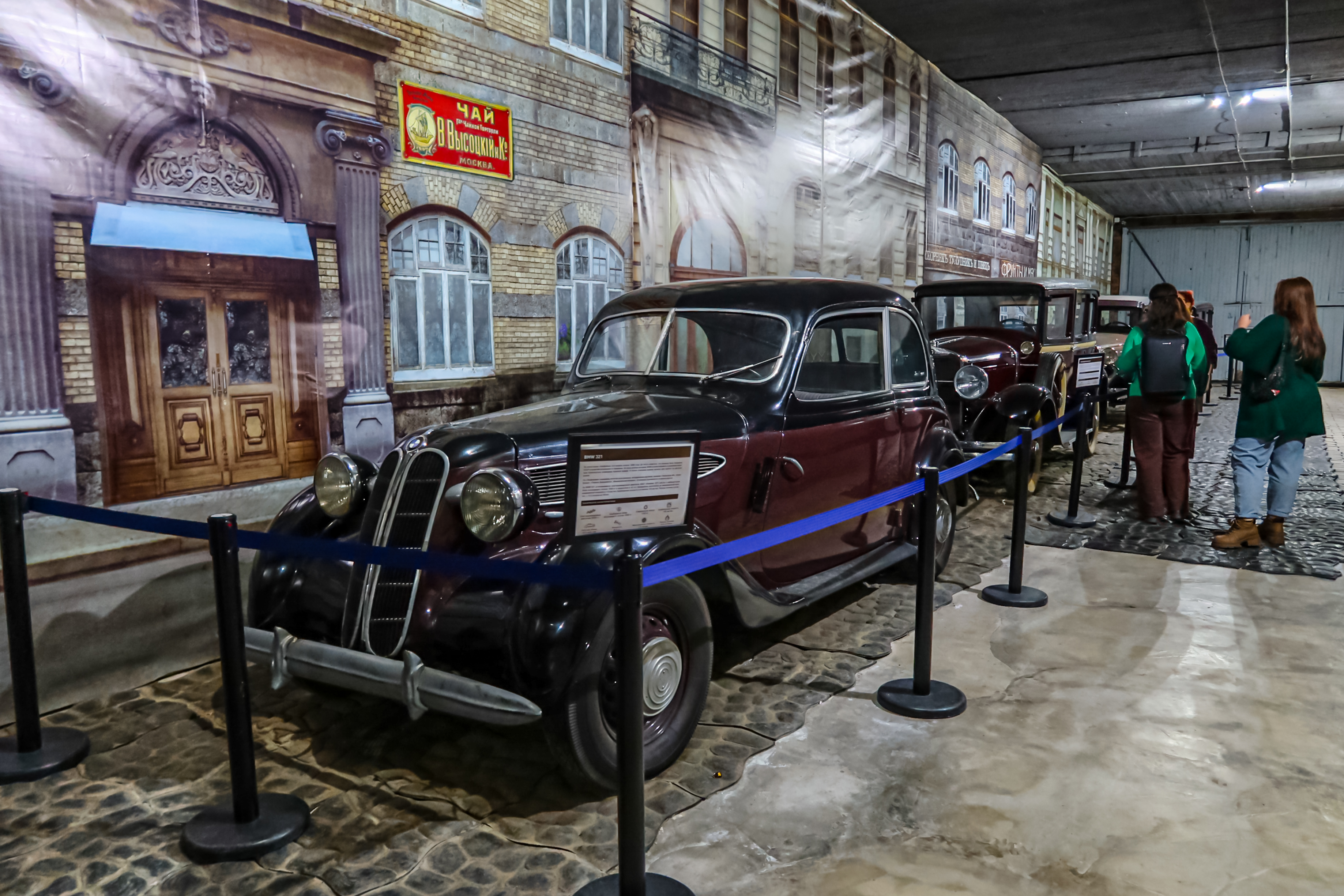 Наталья Бондарчук: «"Ленфильм" принадлежит городу»21