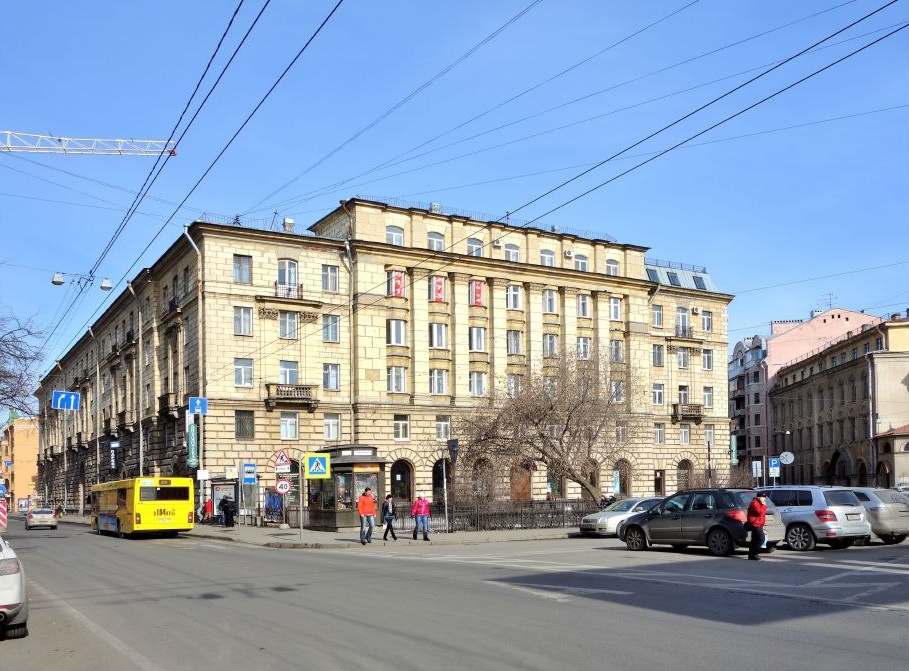 Библиотека им В. И. Ленина