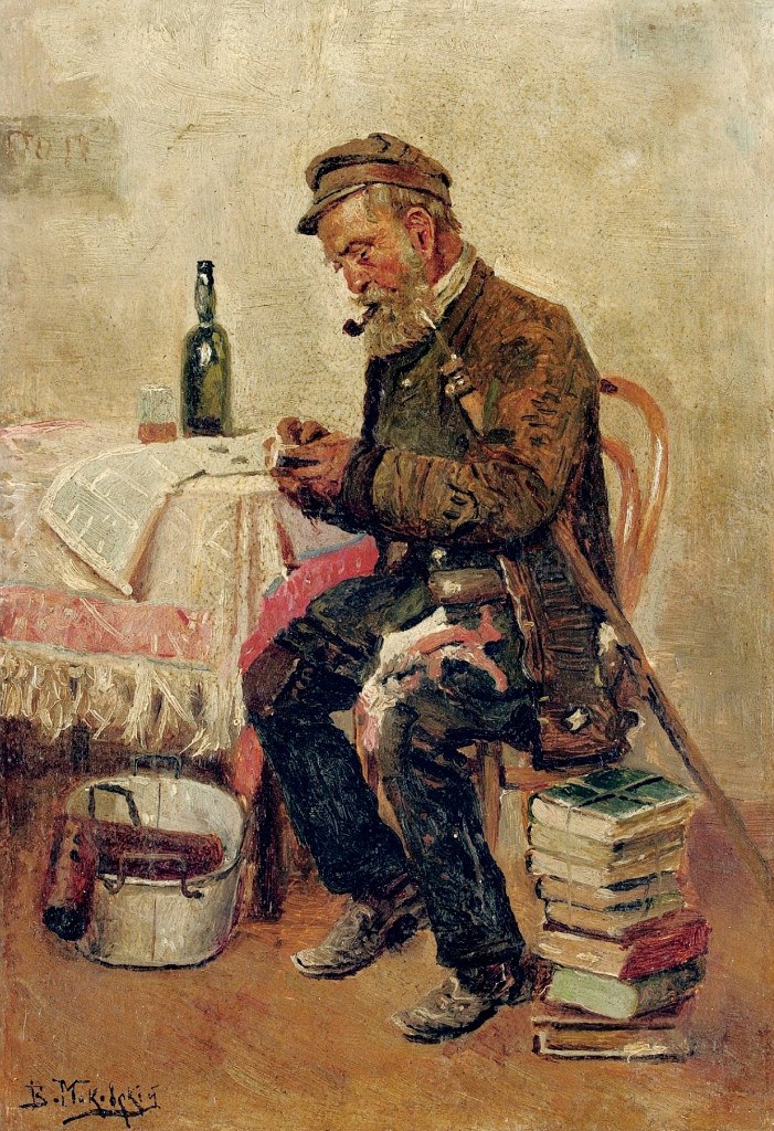 Исполняется 180 лет со дня рождения художника Владимира Маковского28