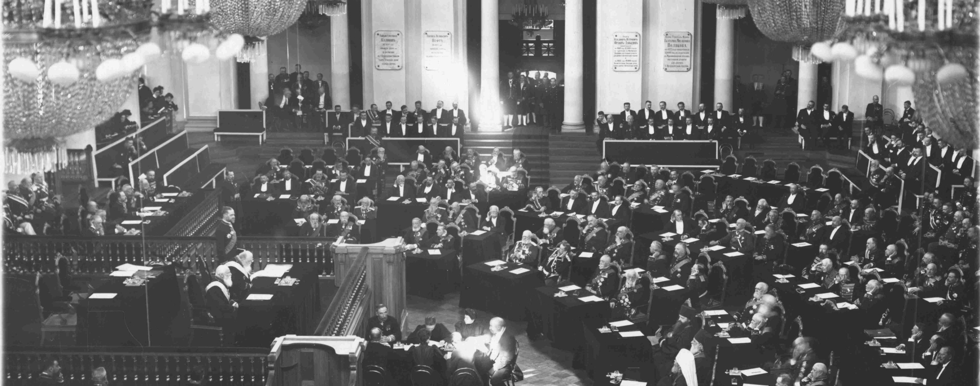 Обложка: В Филармонии раздастся государственное звучание