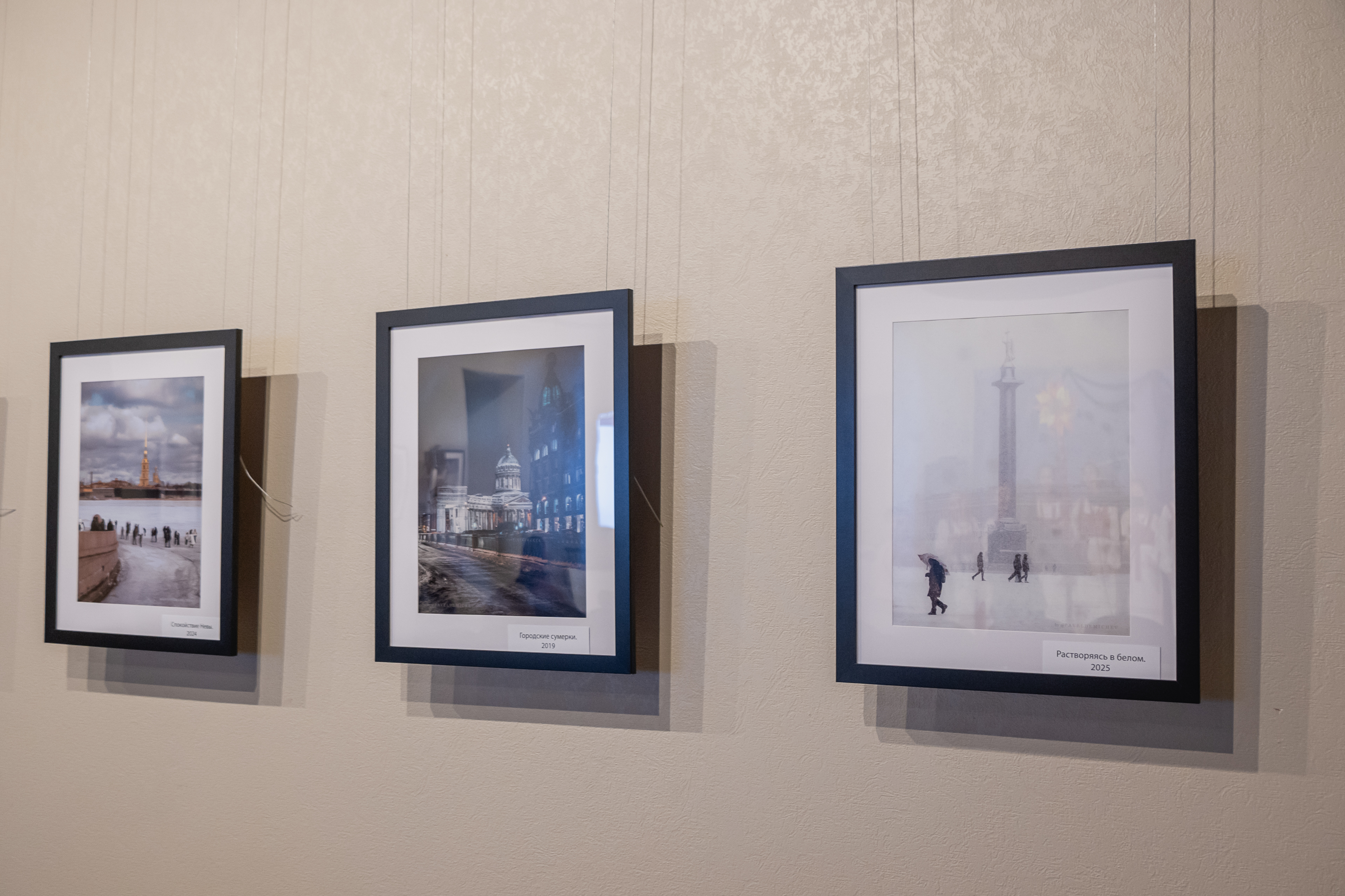 «сНежное сердце» подарит гостям медиацентра «Культура Петербурга» новогоднее настроение9