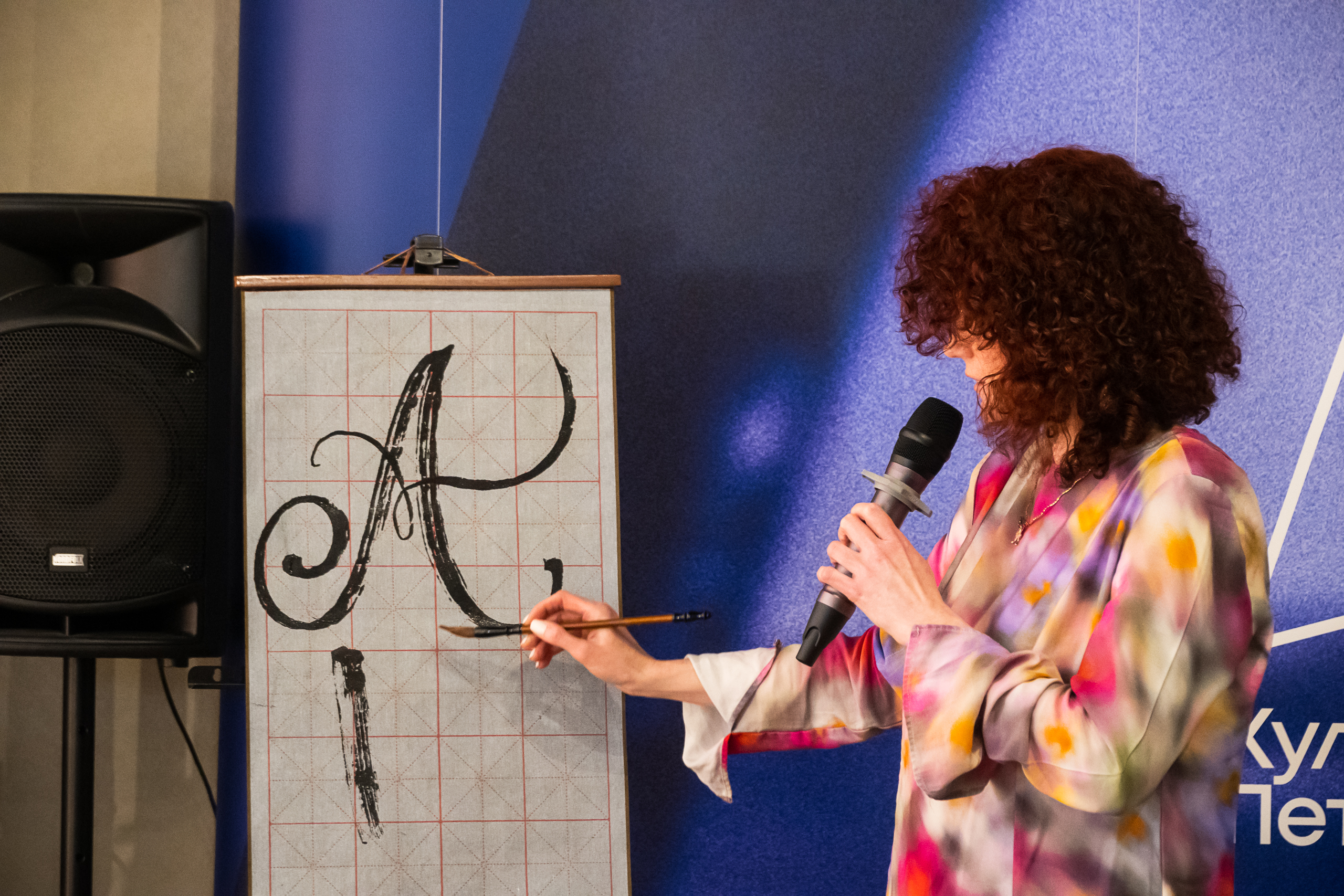 О «Живых буквах Корнея Чуковского» рассказали в медиацентре «Культура Петербурга» 8