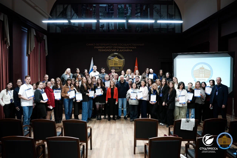 Правообладатель фото: пресс-служба Городского студенческого пресс-центра Санкт-Петербурга.