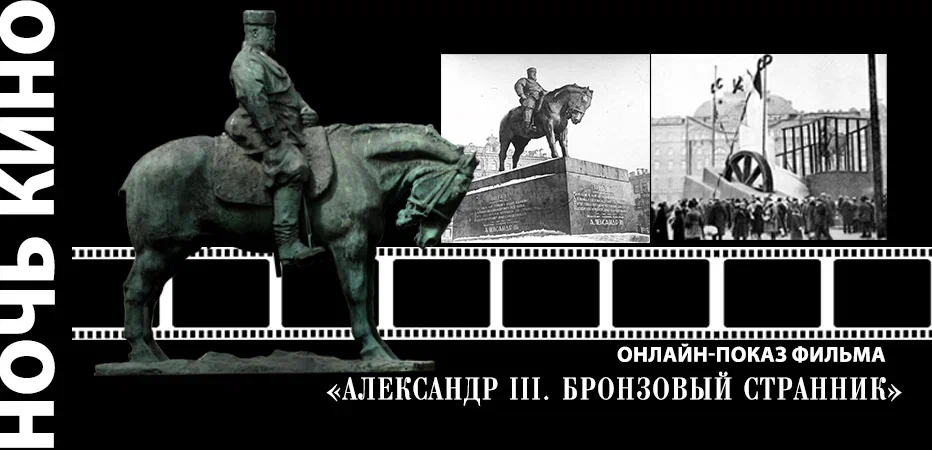 Фото заставки предоставлено организаторами проекта - rusmuseum.ru