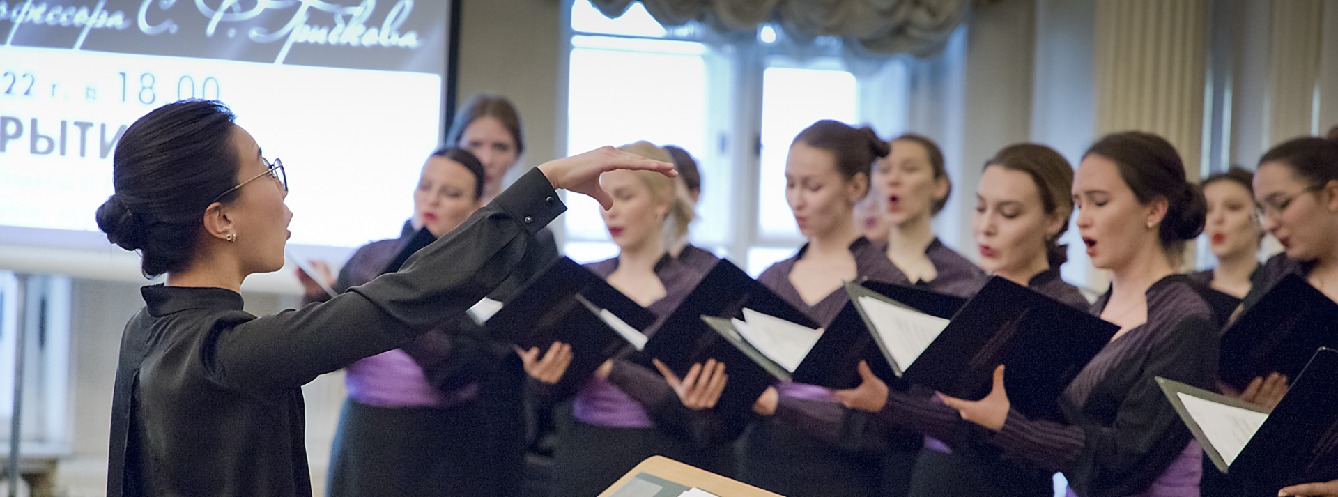 Правообладатель фото: Пресс-служба III международного конкурса вокально-хорового исполнительства «ВМЕСТЕ С ХОРОМ!».