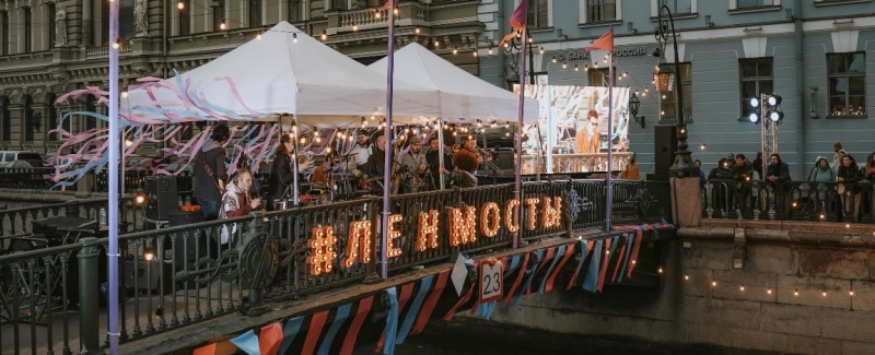 Фото заставки предоставлено организаторами. Правообладатель: Оргкомитет фестиваля «Ленинградские мосты».