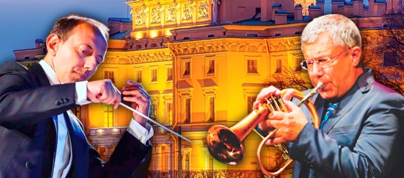 Фото:  Фестиваль «Дворцы Санкт-Петербурга». Трубач Нелло Сальца и дирижер Кристиан Делизо. Фото заставки предоставлено организаторами.