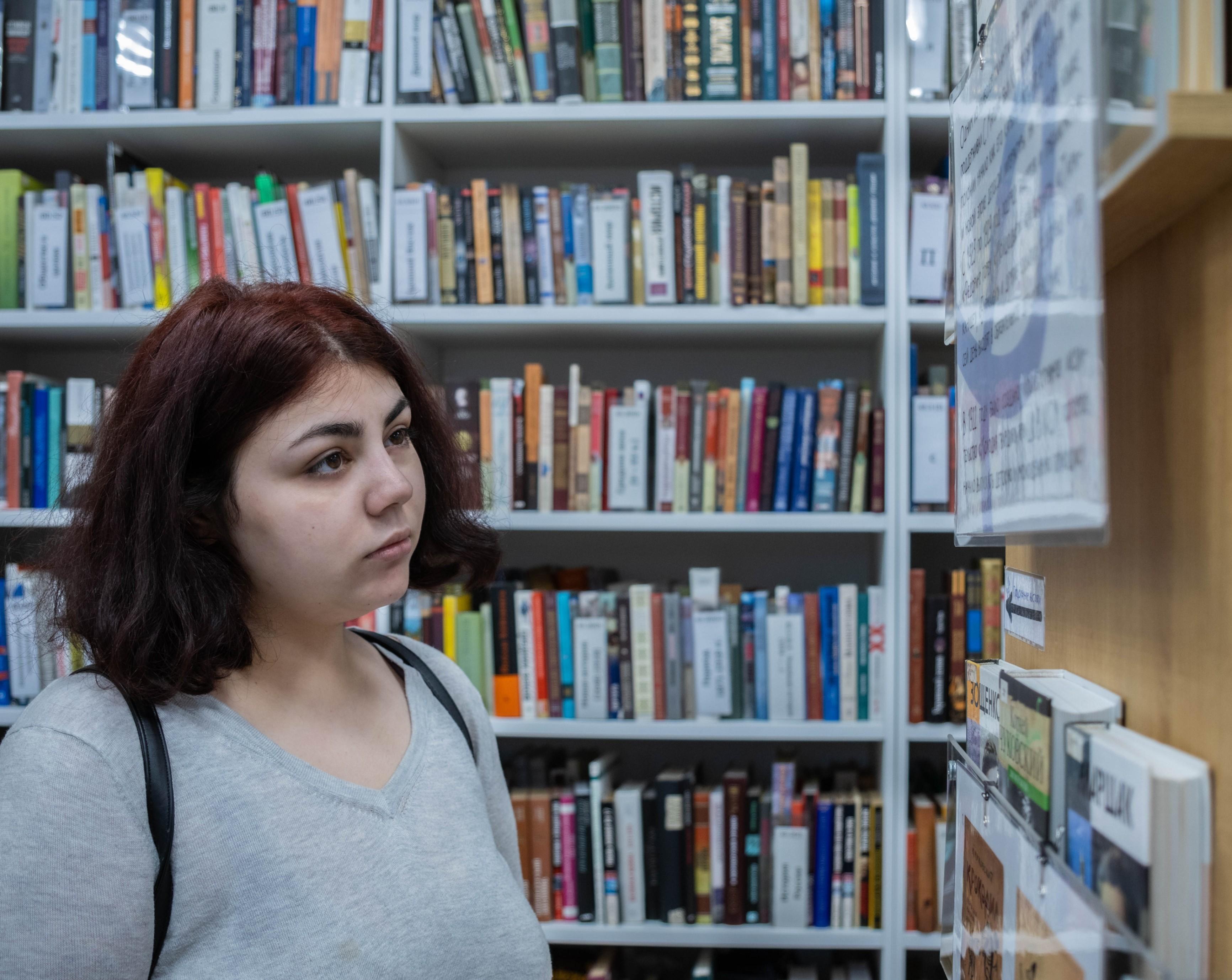 https://vk.com/biblioteka_ekateringoff