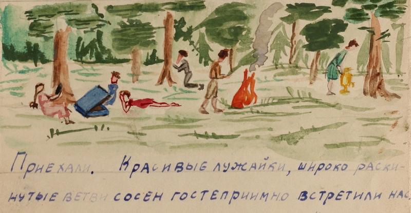 В музее «Царскосельская коллекция» выставят детские рисунки из эвакуации