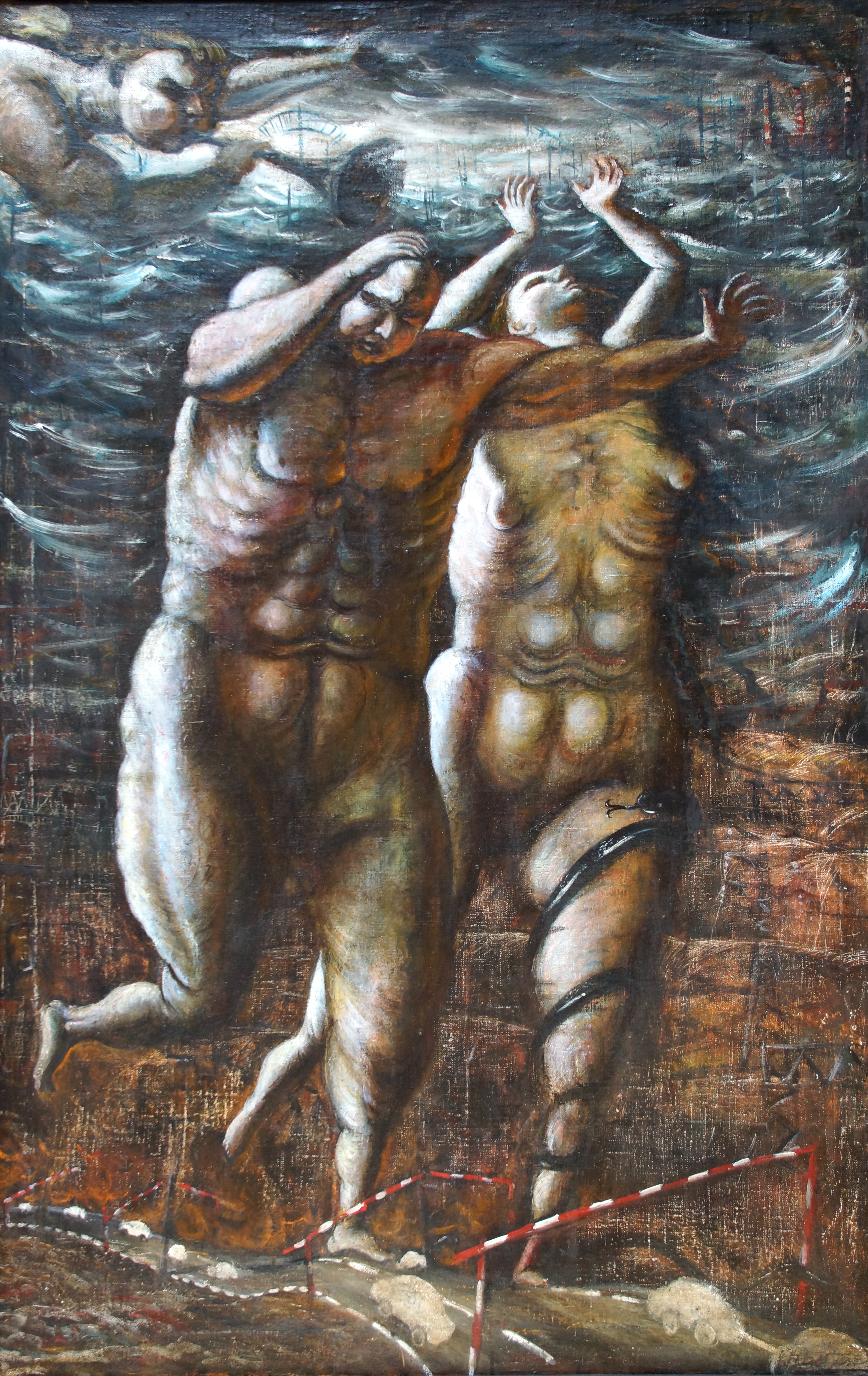 Образу человека посвящена выставка в МИСП2