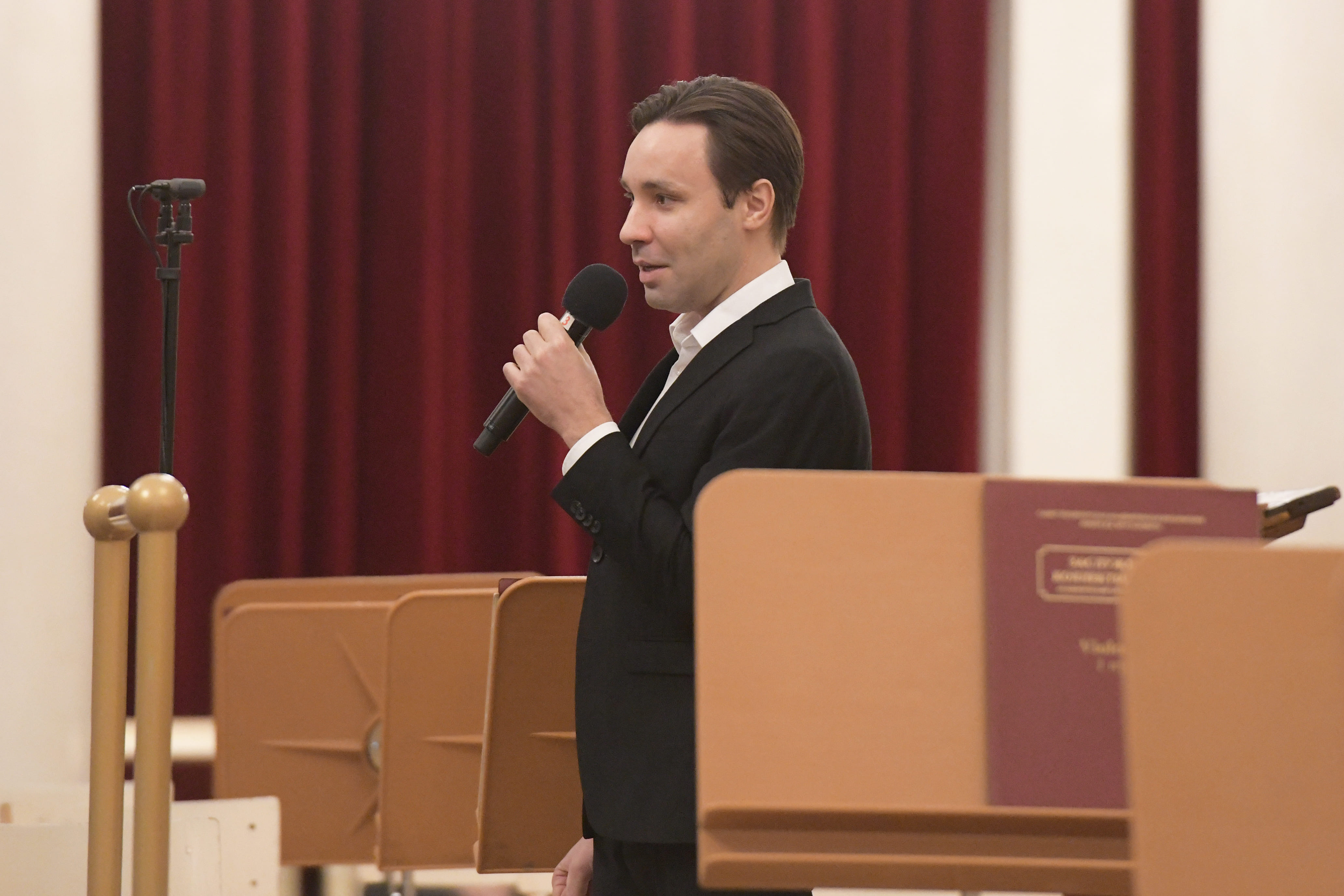 С «Учением о гармонии» можно познакомиться в Филармонии  3