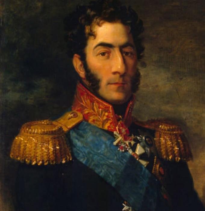 Президентская библиотека - к 260-летию со дня рождения Петра Багратиона