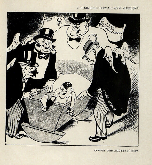 Президентская библиотека разместила оцифрованные карикатуры «личного врага Гитлера»  Бориса Ефимова 5