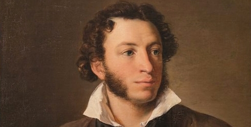 День памяти Александра Сергеевича Пушкина (10 февраля 2026 года) 