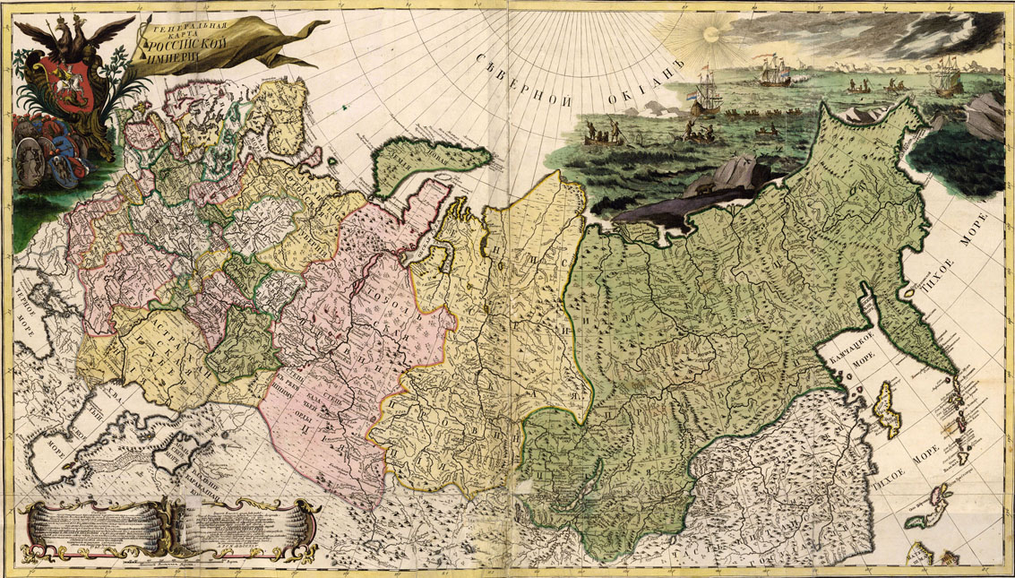 Правообладатель фото: Пресс-служба Российской национальной библиотеки. Правообладатель фото: Пресс-служба Российской национальной библиотеки.