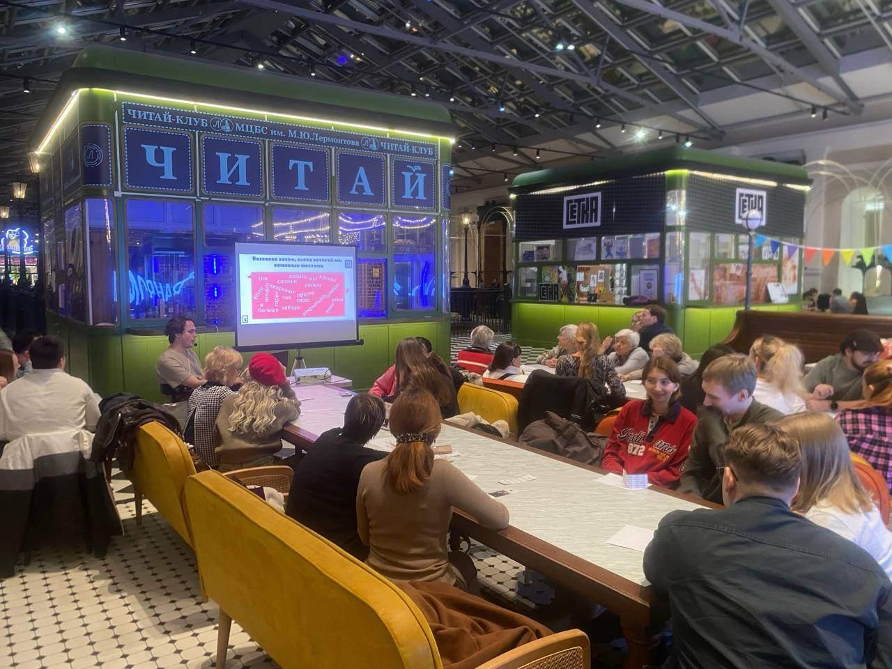 Мальцева Дарья Борисовна