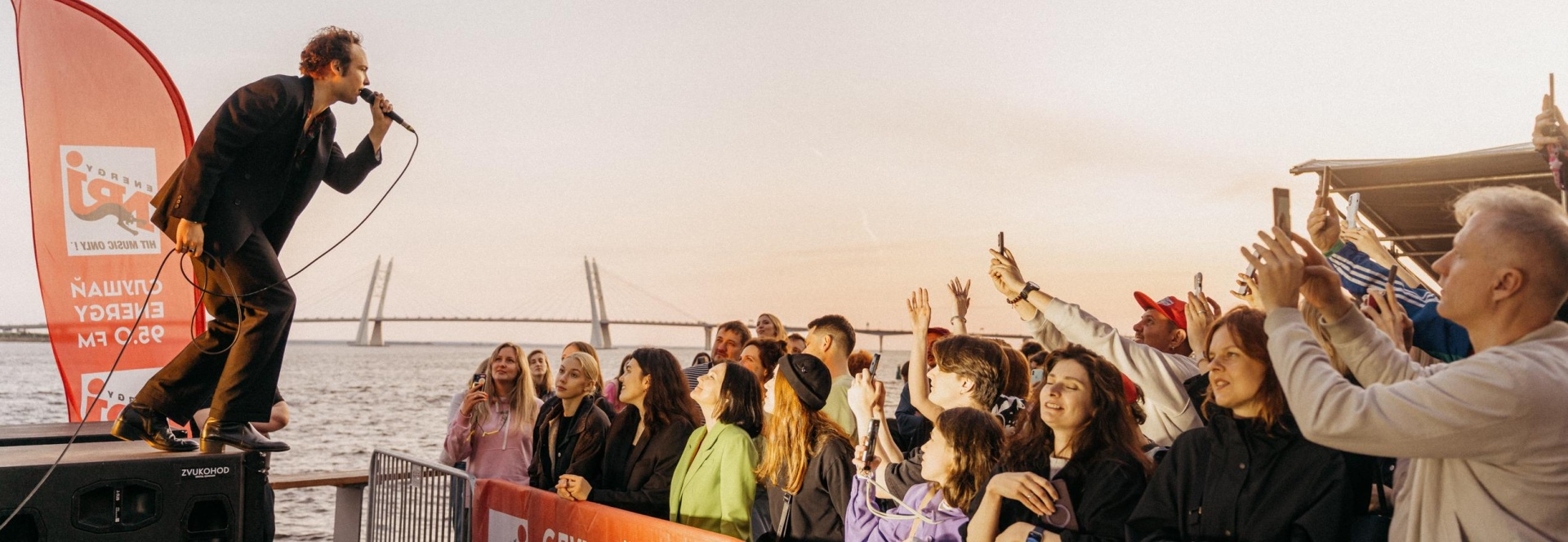 Правообладатель фото: Пресс-служба STEREOLETO.