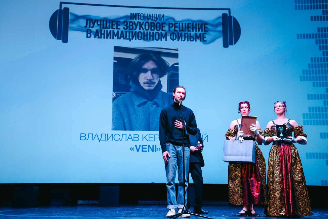 Кинофестиваль «INтонации» подвёл итоги8
