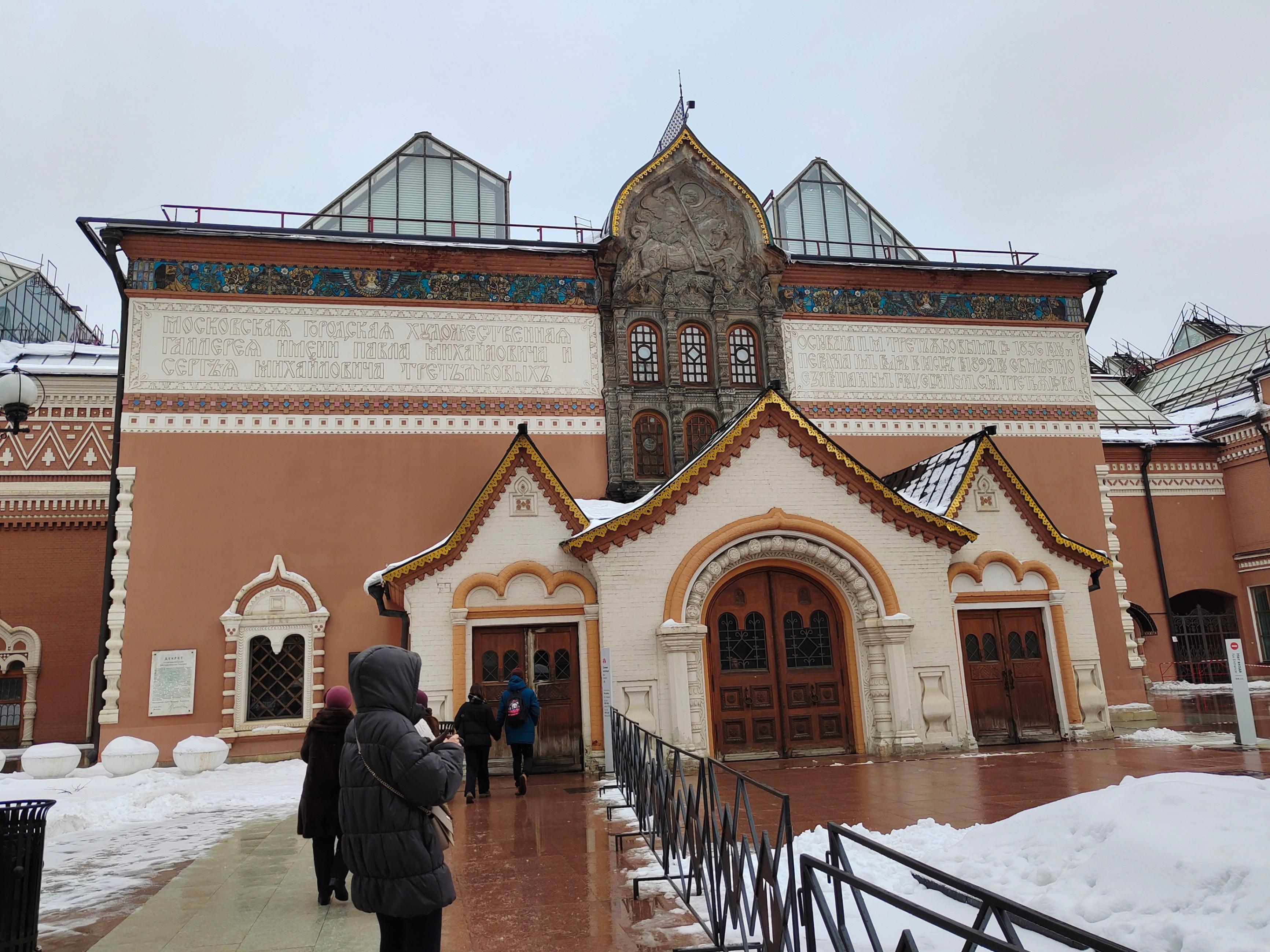 Архив Библиотеки правовой и экономической информации