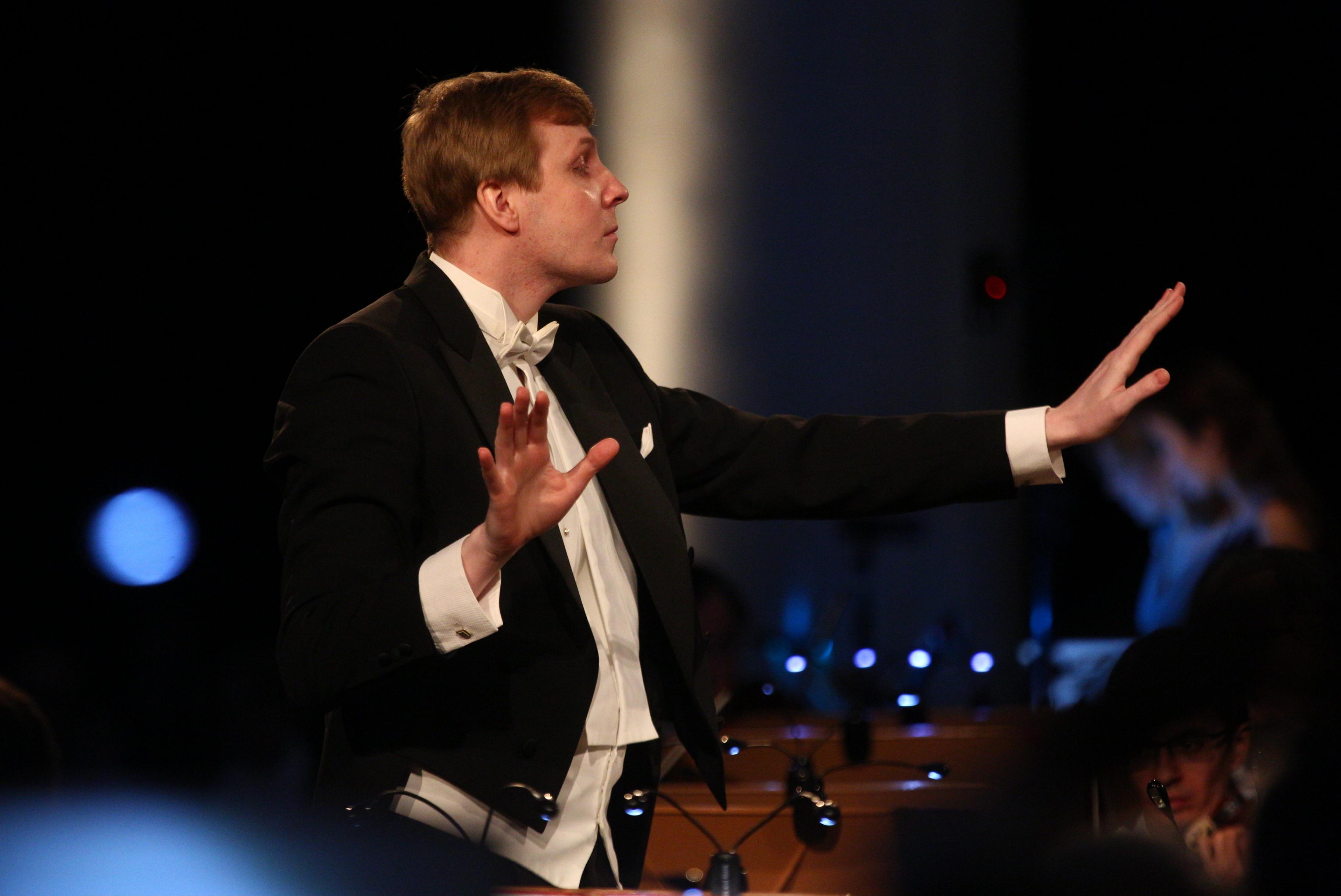 Архив филармонии