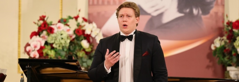 Фото заставки: ХV Международный конкурс молодых оперных певцов Елены Образцовой. Источник: vk.com/obraztsova_competition. Правообладатель: vk.com/obraztsova_competition.