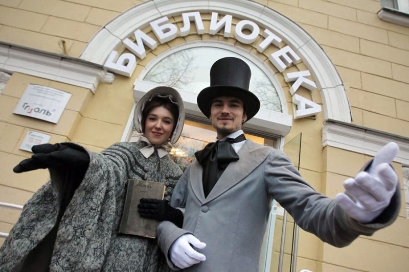 107 лет Библиотека Гоголя отметит праздничной программой и реновацией