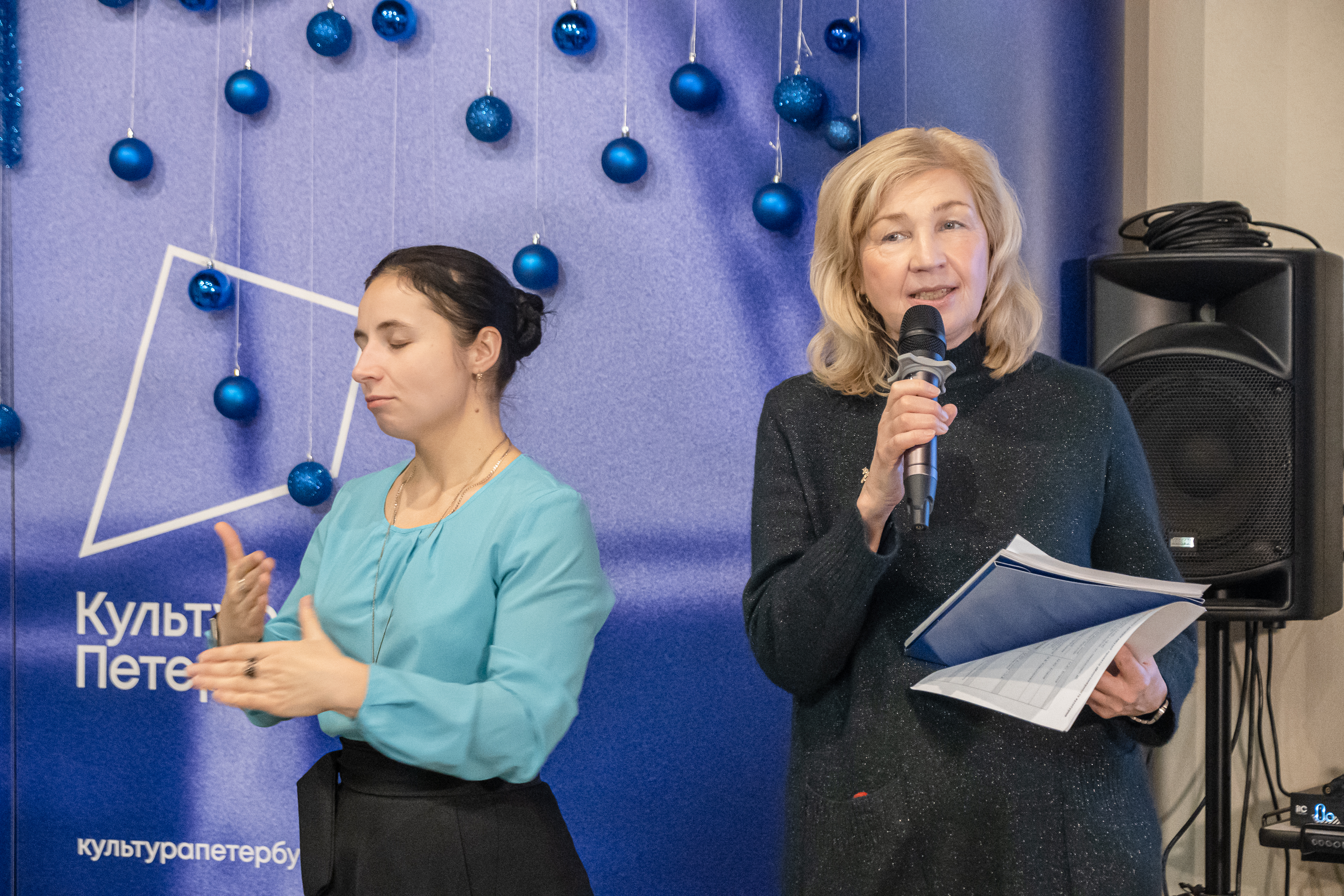 Петербургский проект «Многомерность культуры» рассказал о достижениях 2025 года1