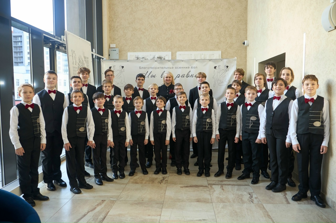 «Поют мальчишки Петербурга» - ежегодный фестиваль пройдёт в Капелле3