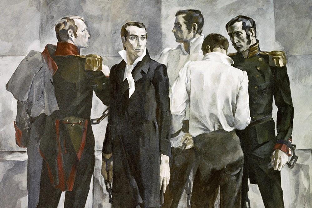 МЦБС им. М.Ю. Лермонтова МЦБС им. М.Ю. Лермонтова