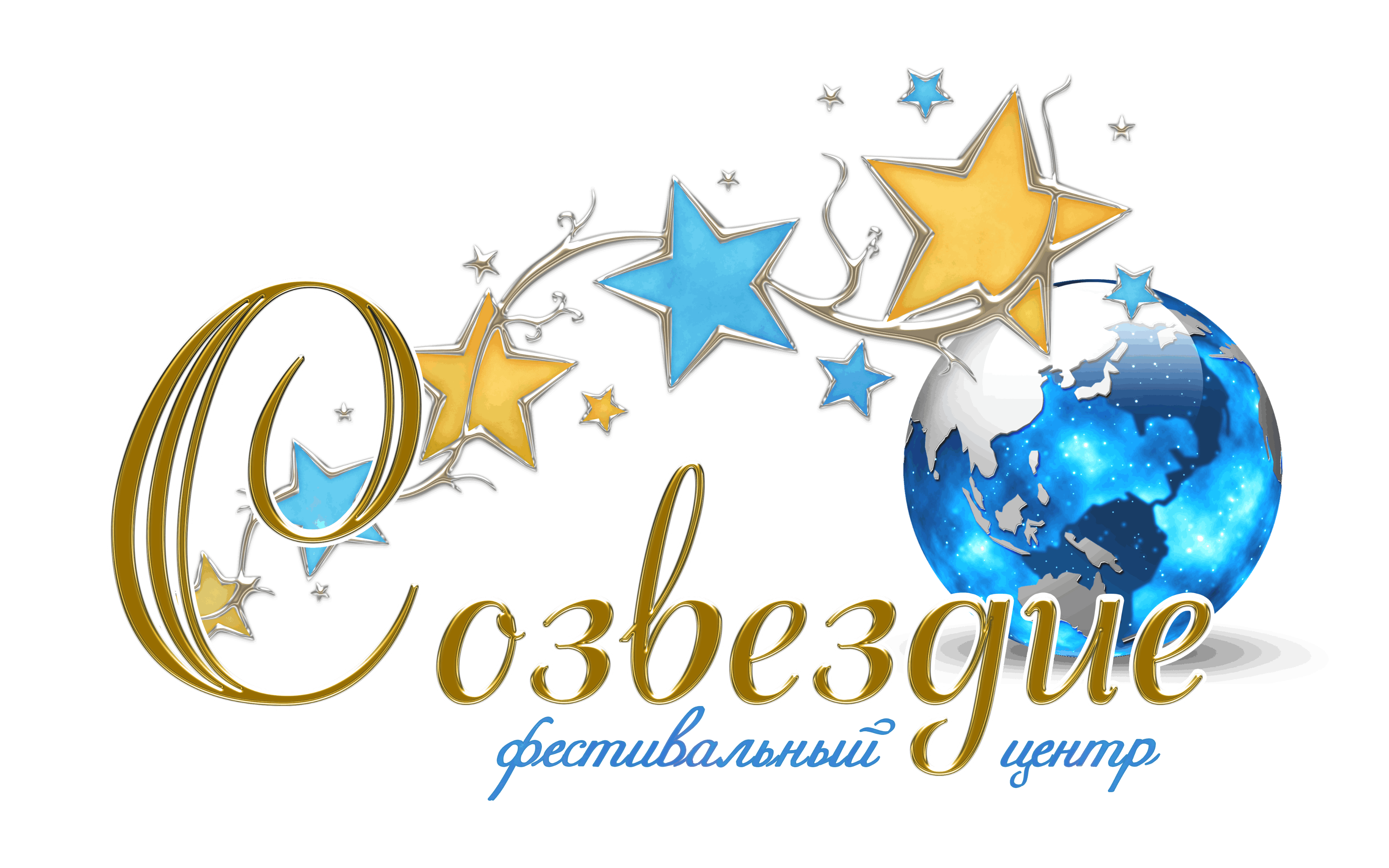 https://vk.com/festcentersozvezdie https://vk.com/festcentersozvezdie