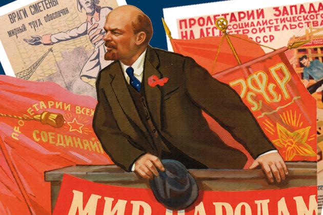 Архив учреждения