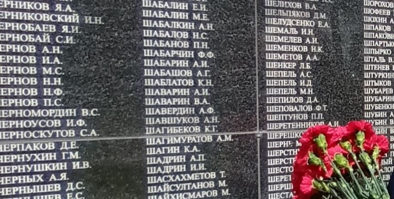 «Военная история моей семьи. Реликвия»: письма, фото и обручальное кольцо Ильи Шепеля