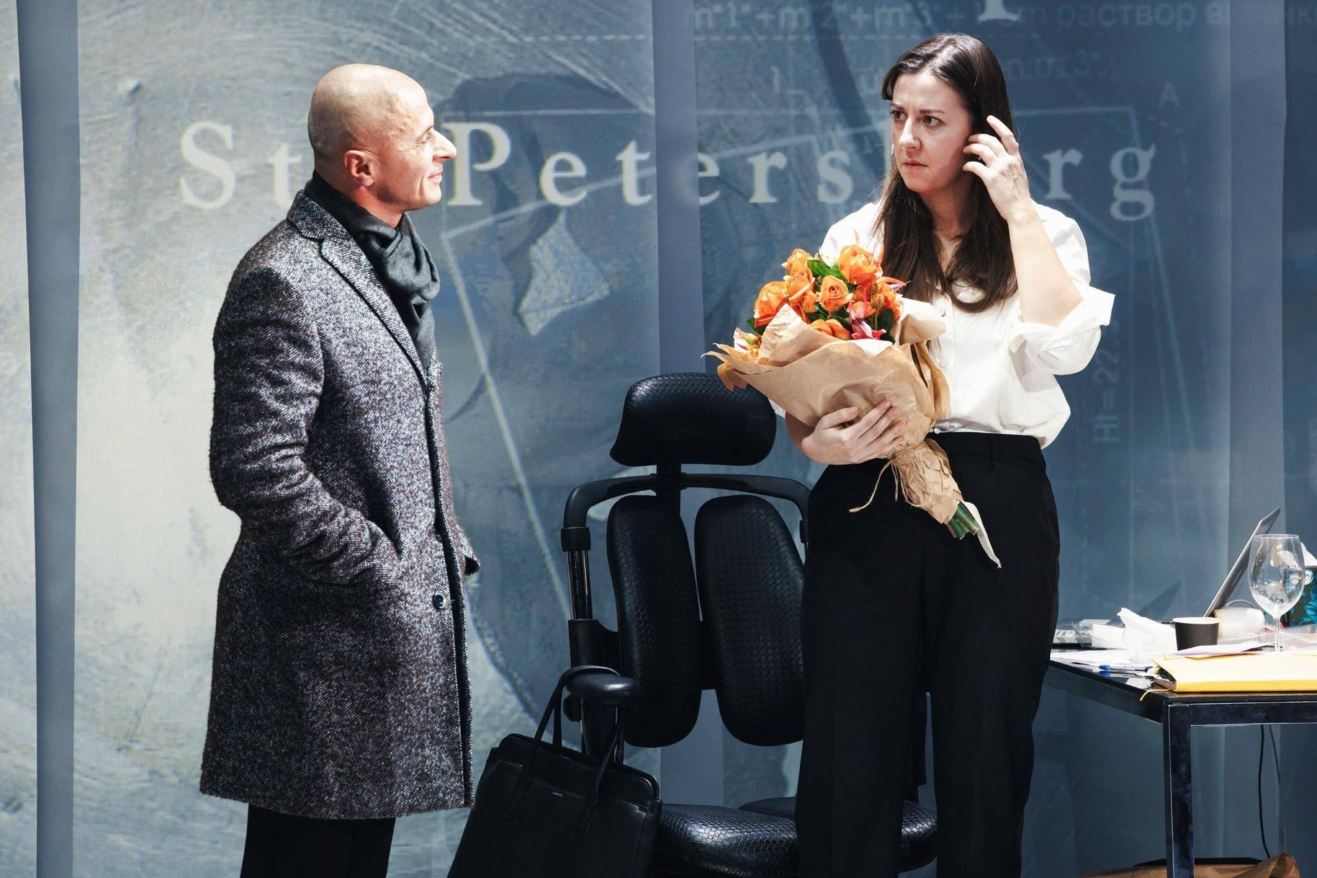 Спектакль «Женитьба, или Последний пункт одиночества»