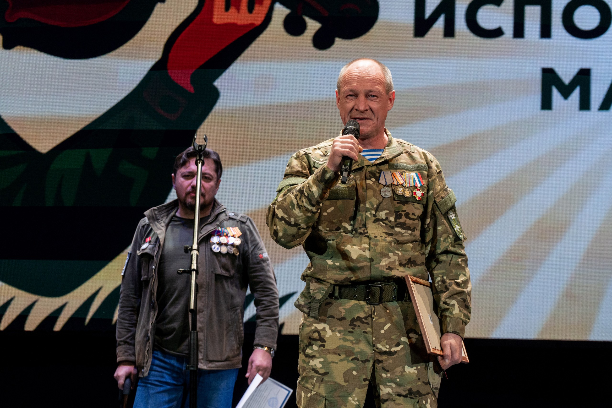 Петербург поздравил победителей конкурса «Я вижу цель творить»11