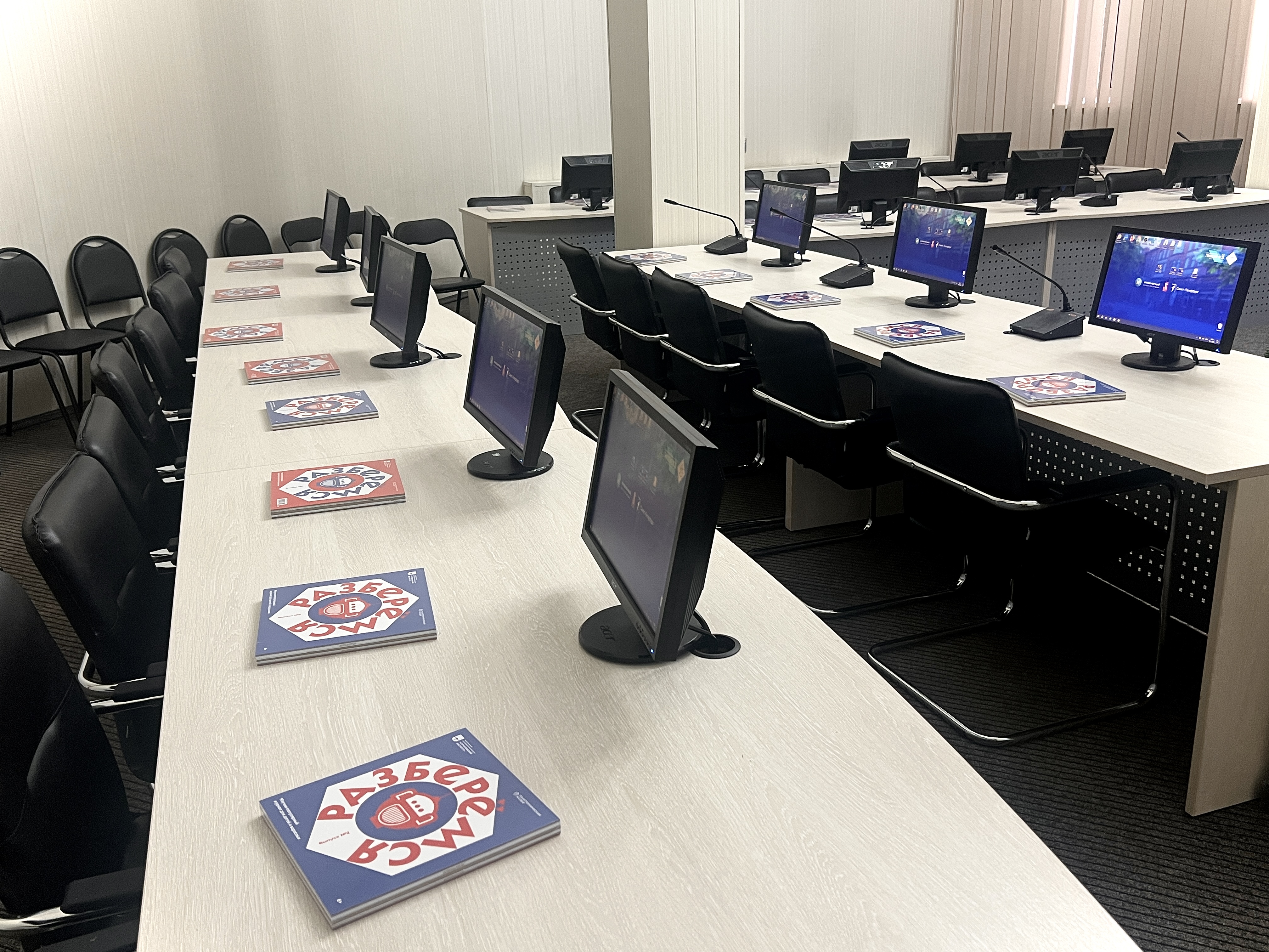 В Петербурге презентовали новый детский научно-популярный журнал «Разберёмся!»2