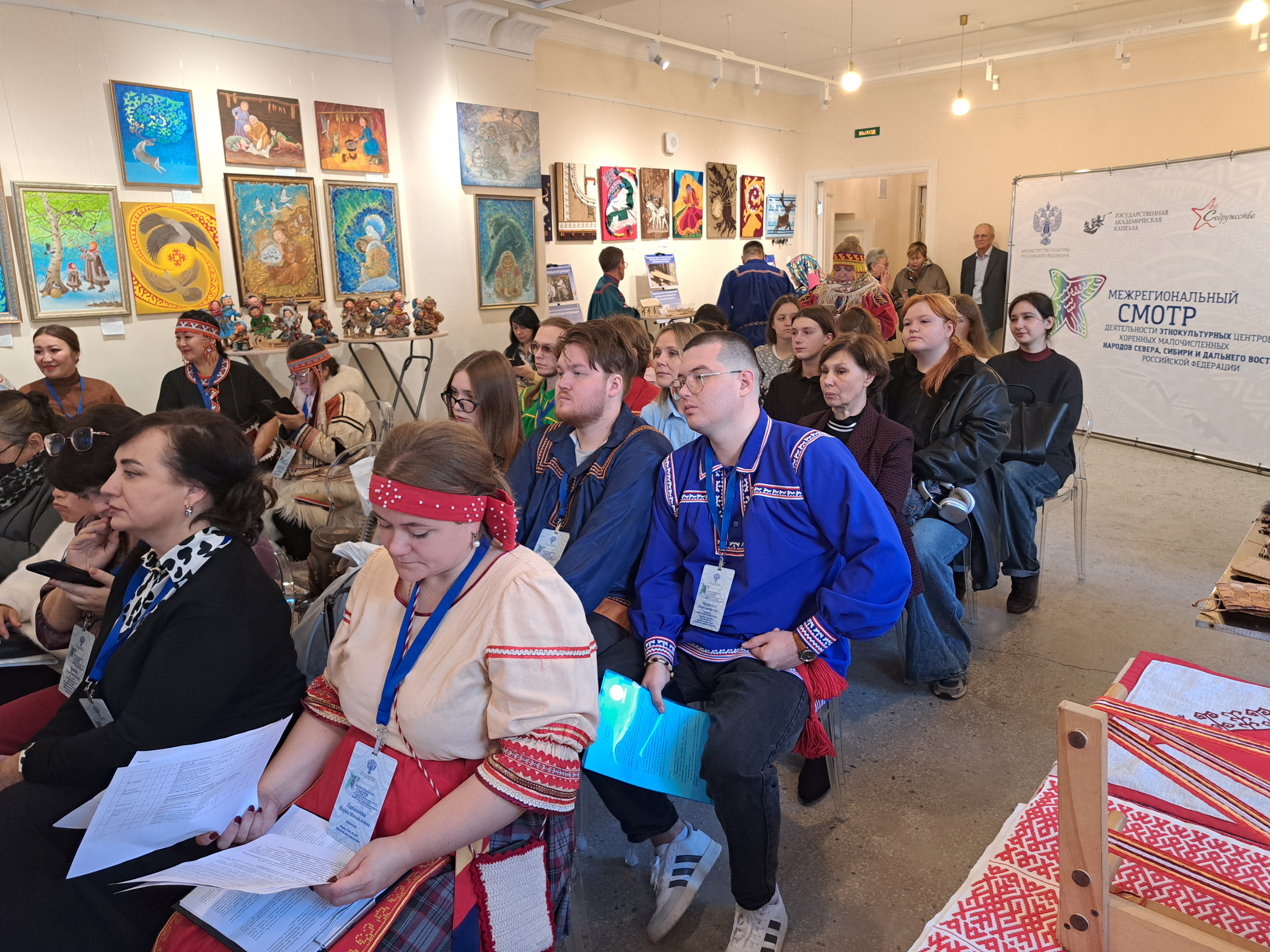 Представители коренных малочисленных народов провели Межрегиональный смотр в Капелле7