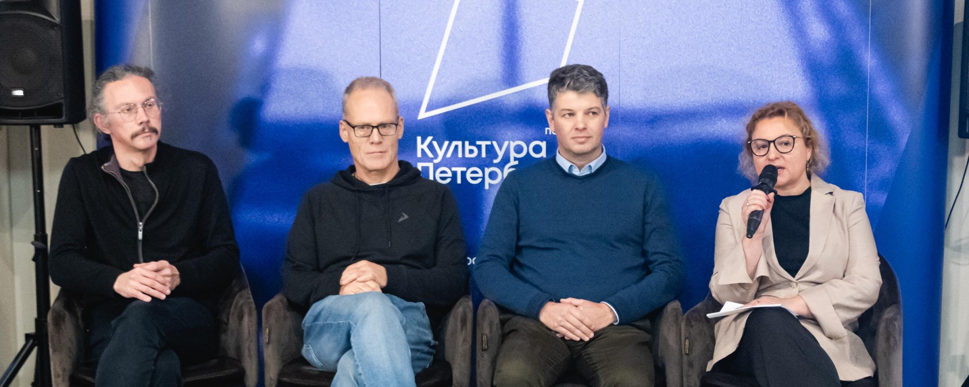 Фото: Ирина Иванова. Правообладатель: Институт культурных программ. 