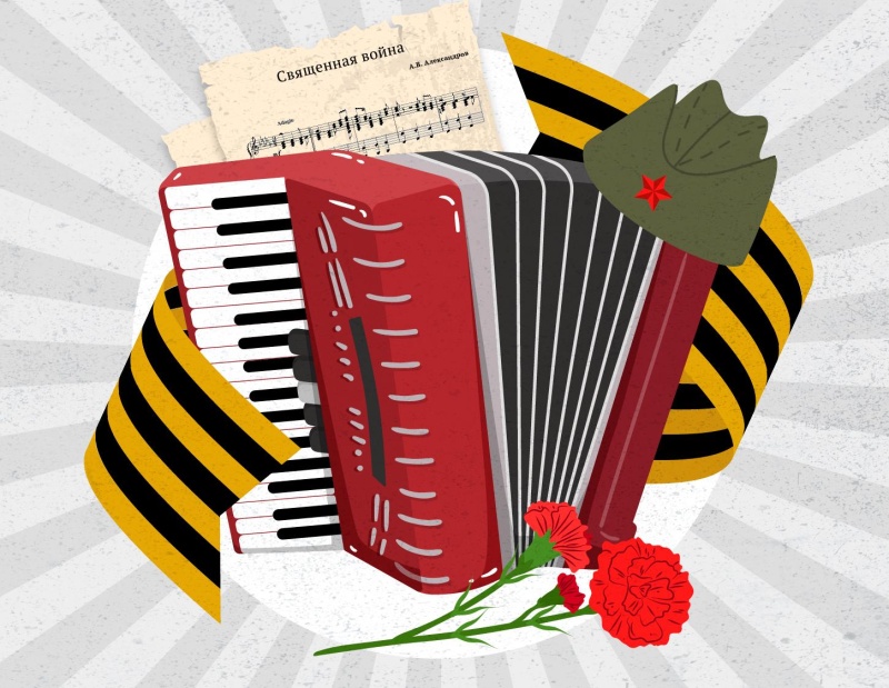 Дан старт Всероссийской акции «Летопись сердец. Музыка Победы»