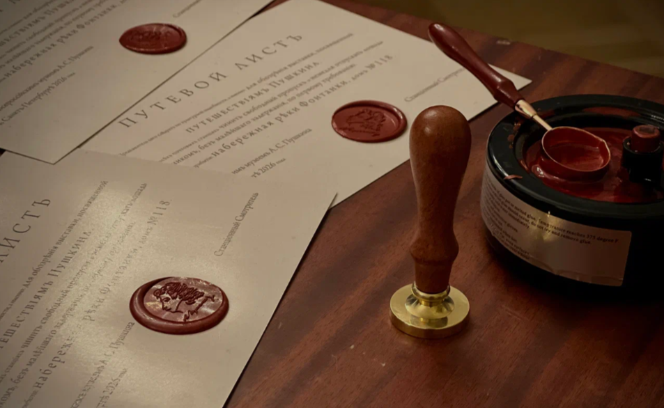 Музей-усадьба Державина приглашает погрузиться в мир путешествий и творчества Пушкина1