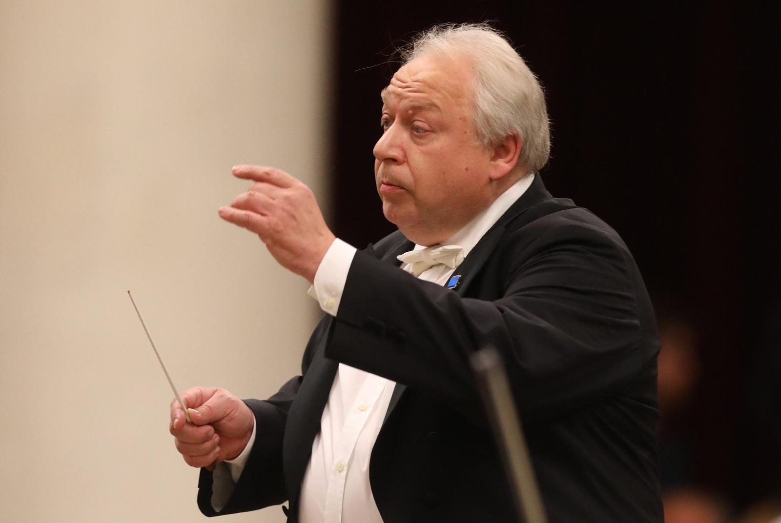 Архив филармонии