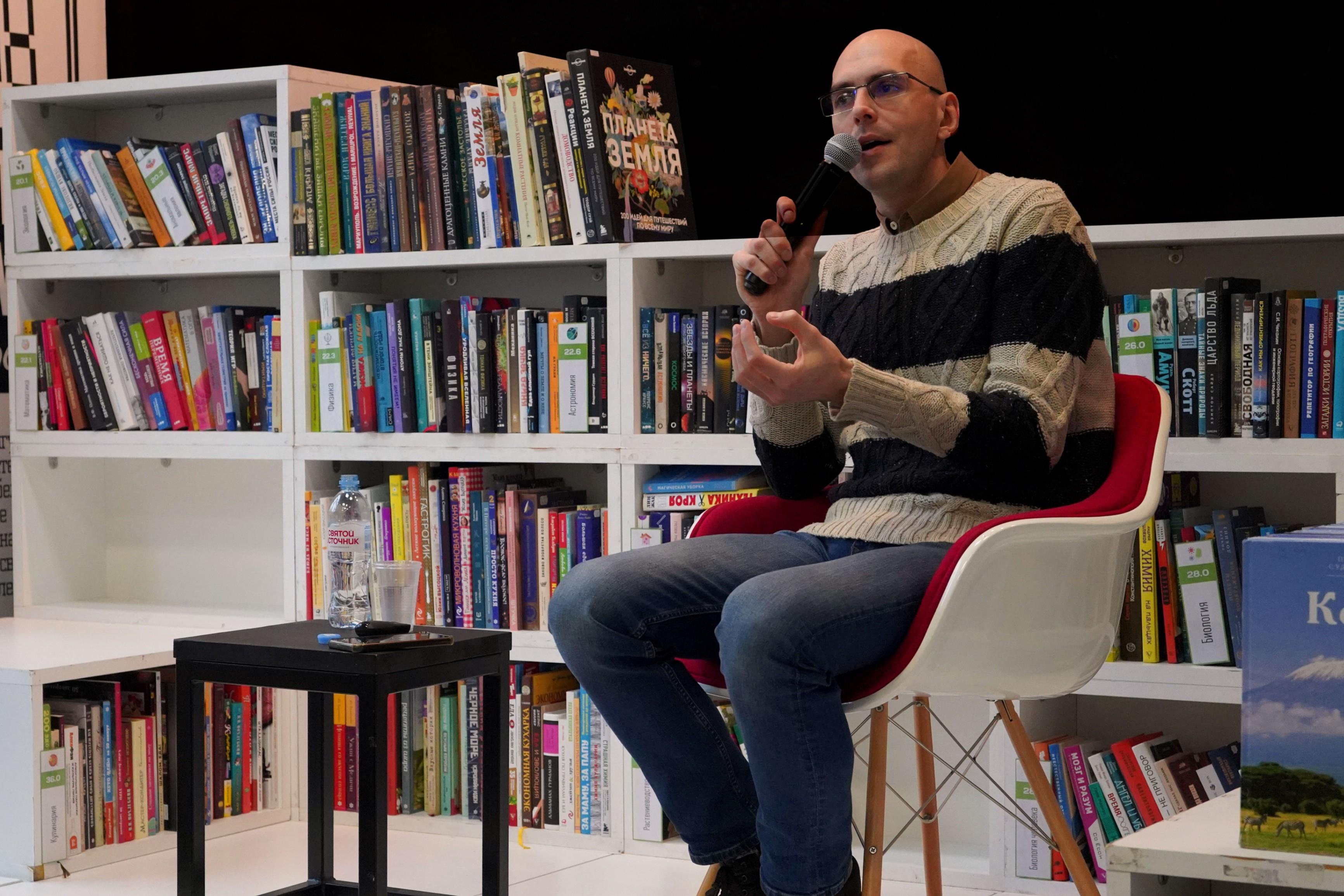 Библиотека Гоголя