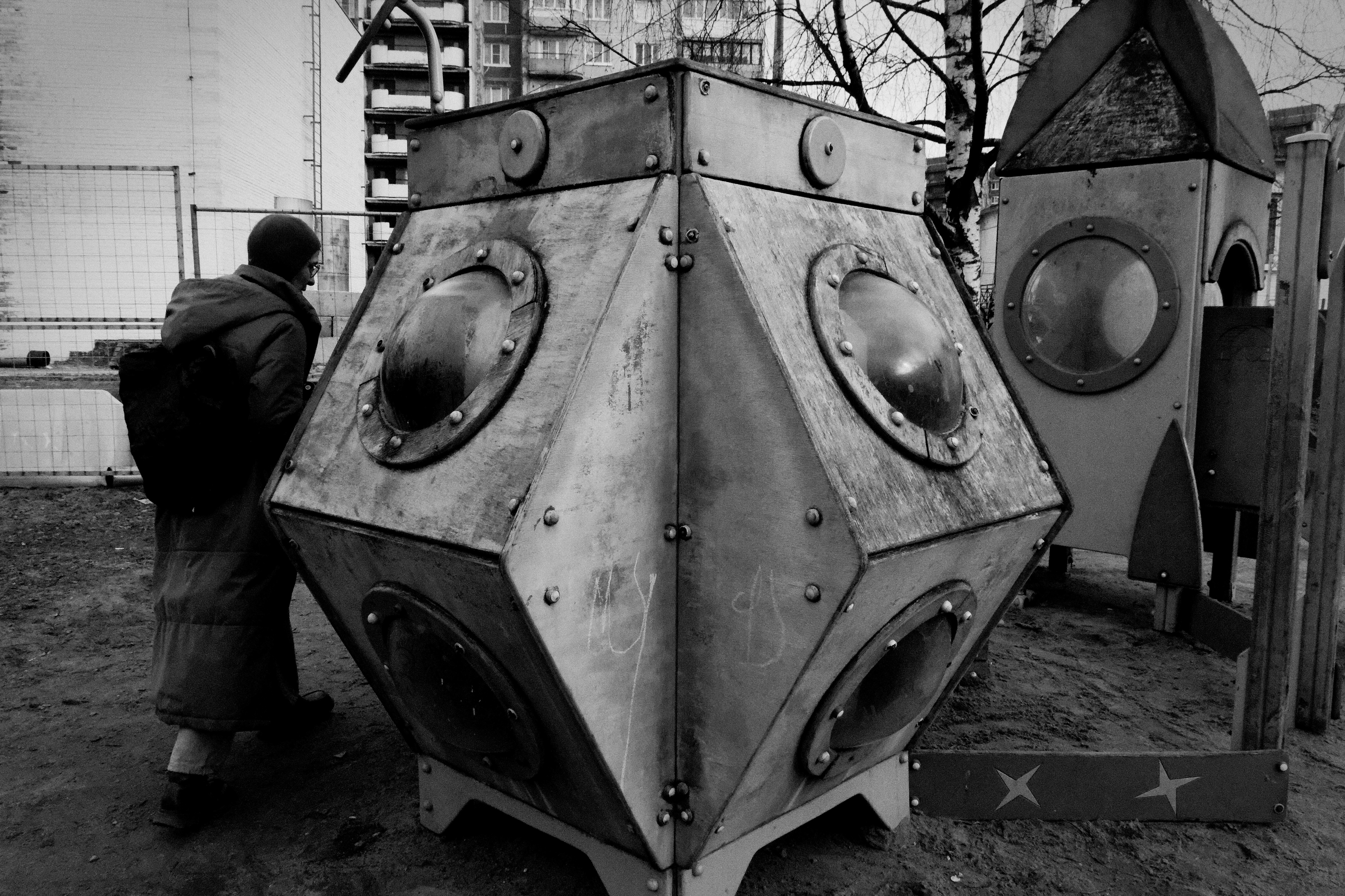 «НОТА» предложит по-новому взглянуть на краеведение  7