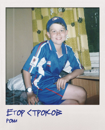 Спектакль «Лето» покажут на краю зимы3