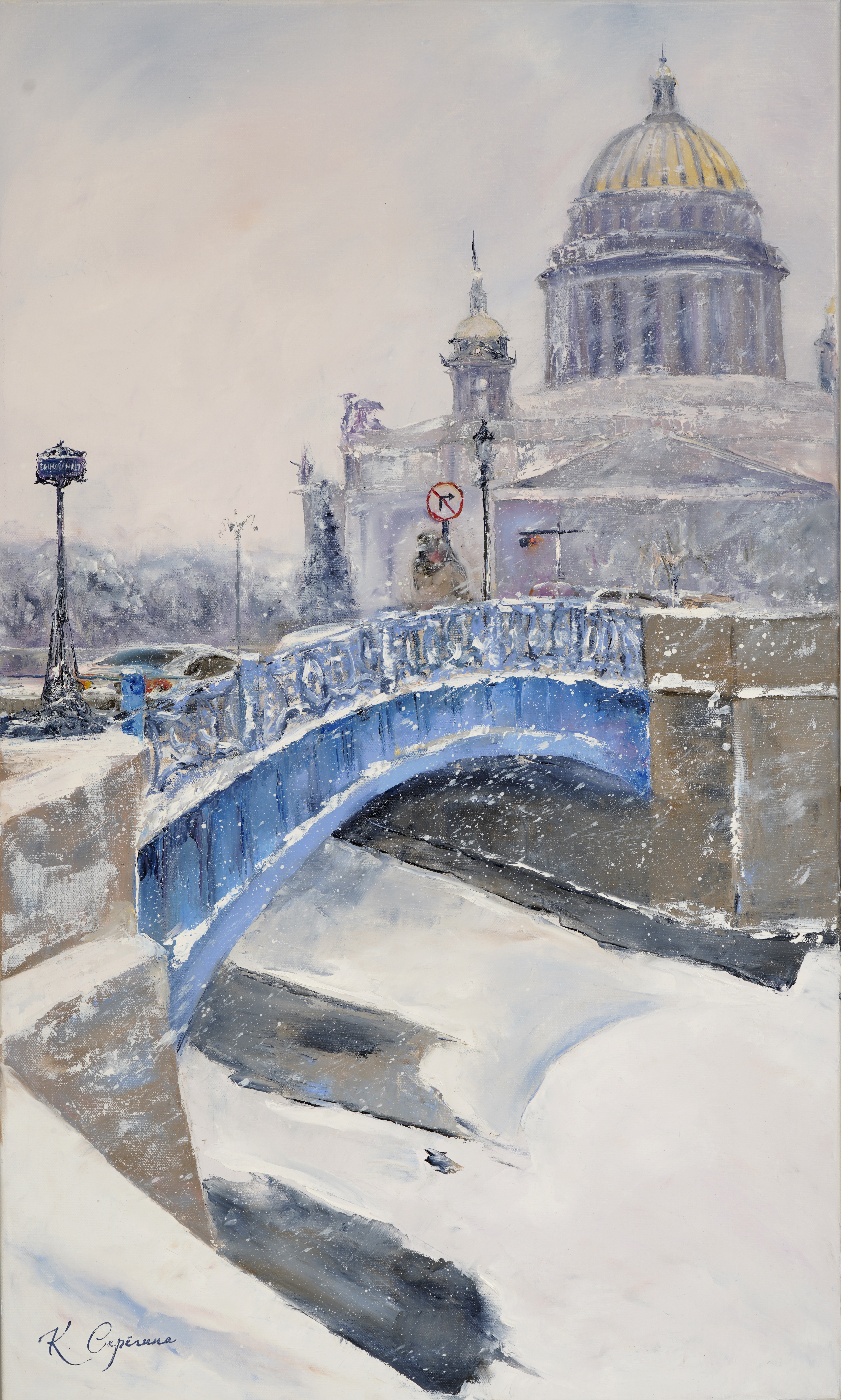 «Арт-убежище» открывает выставку в Особняке Брюллова10